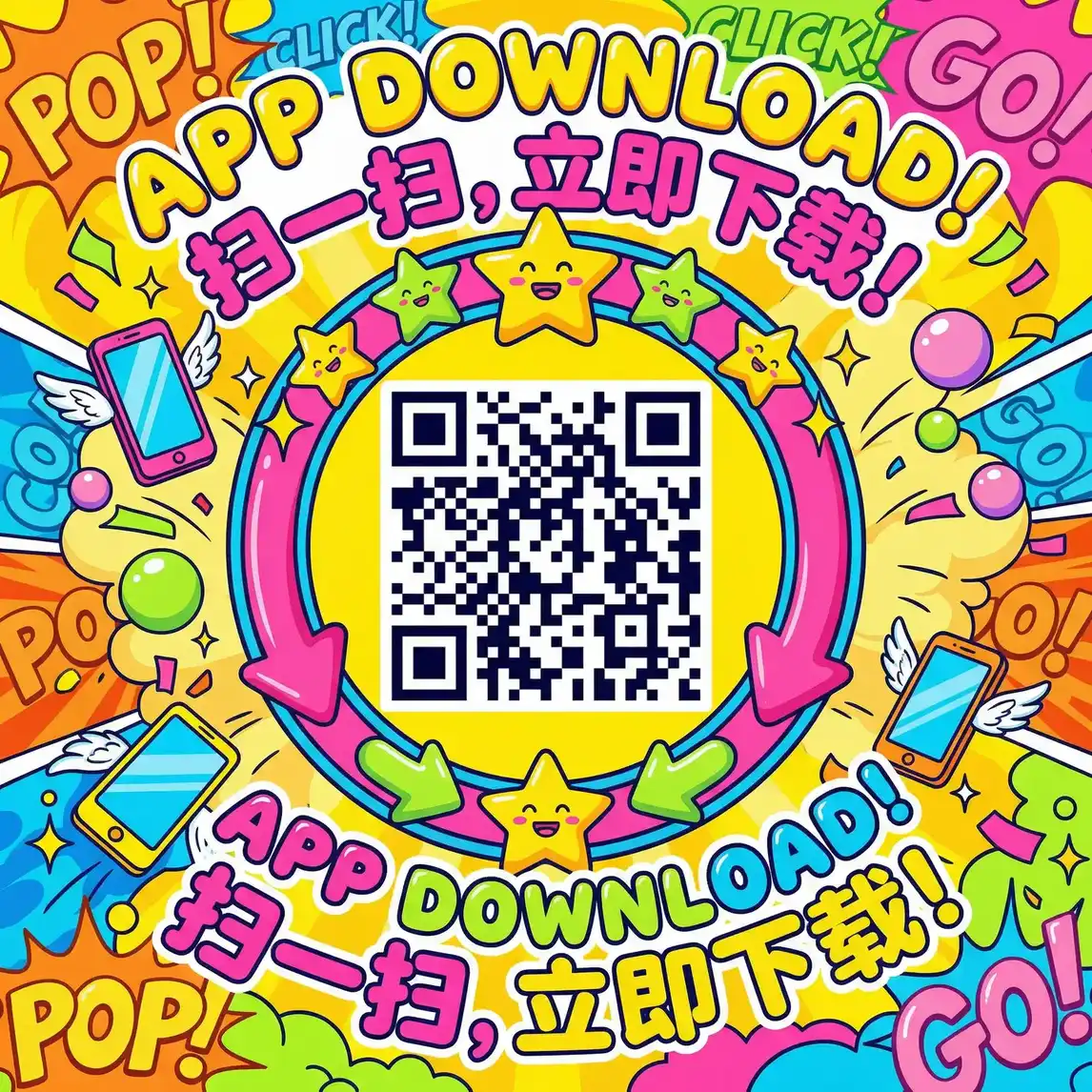 XXIX4 厂长信箱